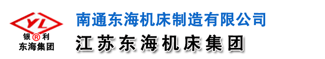 W(wng)վLogo